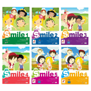 หนังสือเรียน ภาษาอังกฤษ Smile ป.1, ป.2, ป.3, ป.4, ป.5, ป.6 (อจท.) รายวิชาพื้นฐาน