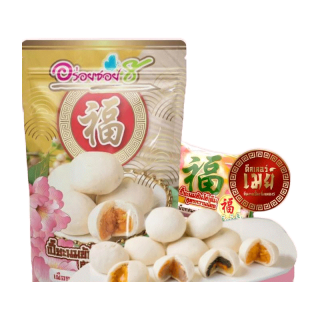 โปรโมชั่น : ขนมเปี๊ยะไข่บึ้ม 150 กรัม ขนมเปี๊ยะอร่อยซอย8 ขนมเปี๊ยะ ขนมไหว้พระจันทร์
