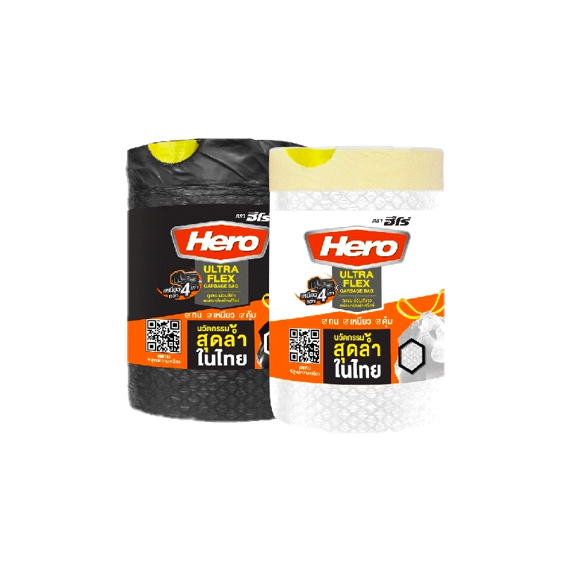 ลด 50.- โค้ดHERO50 ขั้นต่ำ500.- [แพ็คสุดคุ้ม 3 แพ็ค] Hero ถุงขยะม้วน Ultra Flex