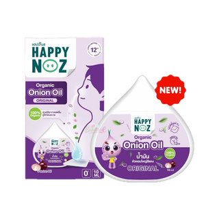 Happy Noz น้ำมันหัวหอม เซรัมหยด บรรเทาอาการหวัด คัดจมูก หายใจโล่ง หลับสบาย