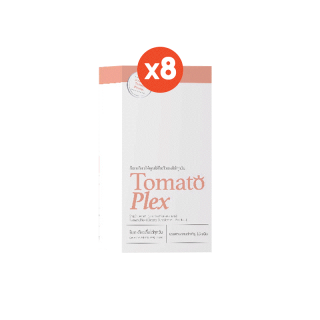 [8 กล่อง] TomatoPlex โทเมโทเพลกซ์ (ผลิตภัณฑ์เสริมอาหาร) กล่องละ 14 ซอง