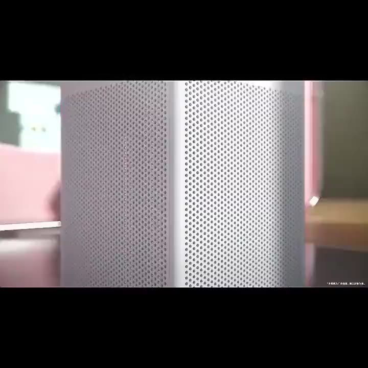 Xiaomi Air Purifier 4 Lite ฟอกอากาศ 45 ตรม.