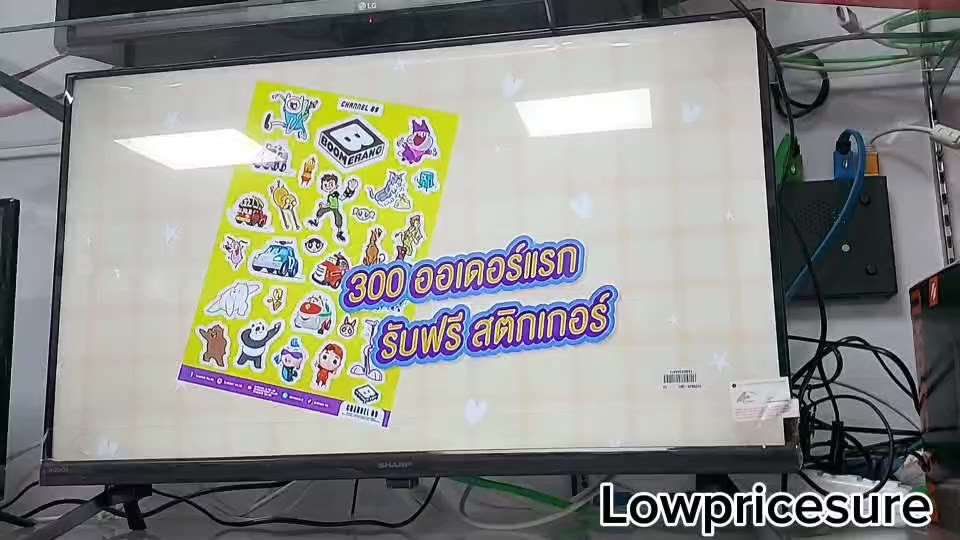 SHARP ทีวี 32 นิ้ว Digital HD