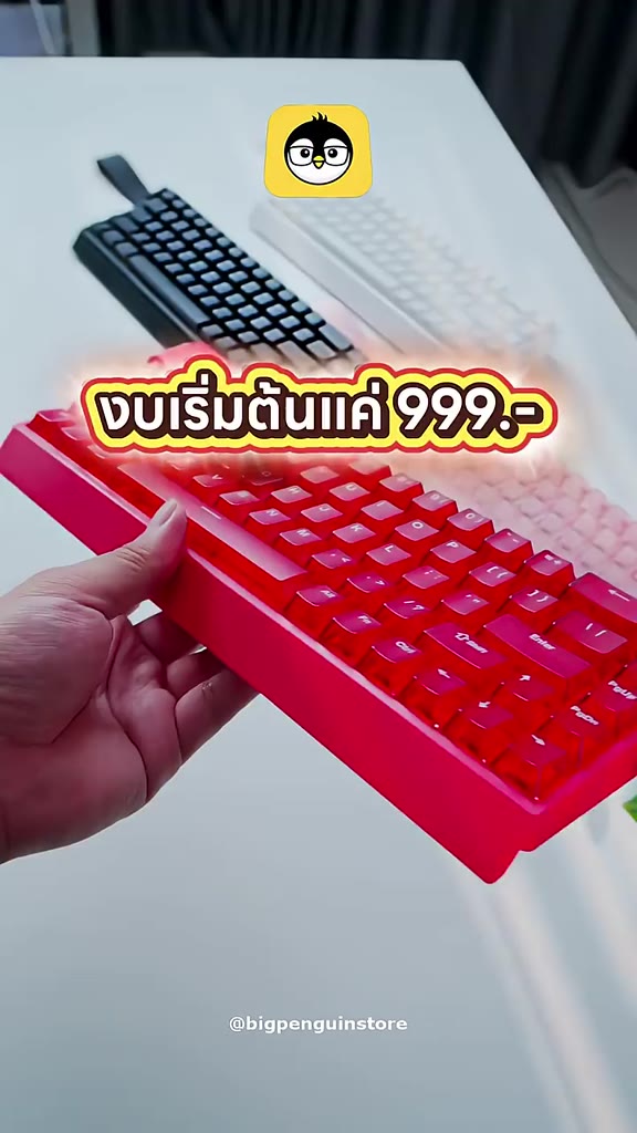 [โค้ดคุ้มลด 20%] MERCURY 68 ประกันศูนย์ไทยMER 68 MER68 Rapid Trigger ...