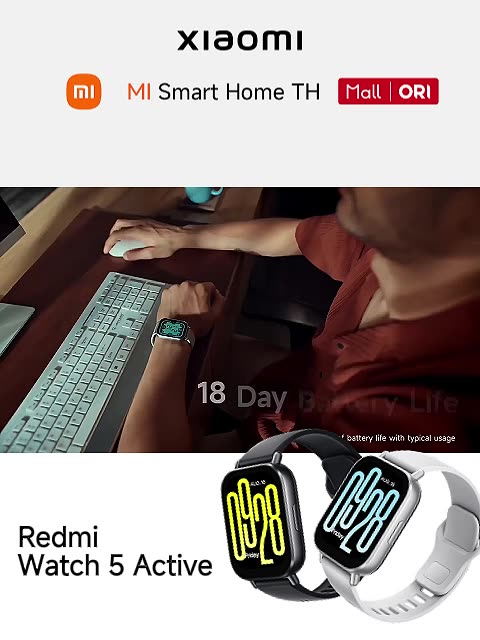 Redmi Watch 5 Active นาฬิกาอัจฉริยะ จอ 2 นิ้ว