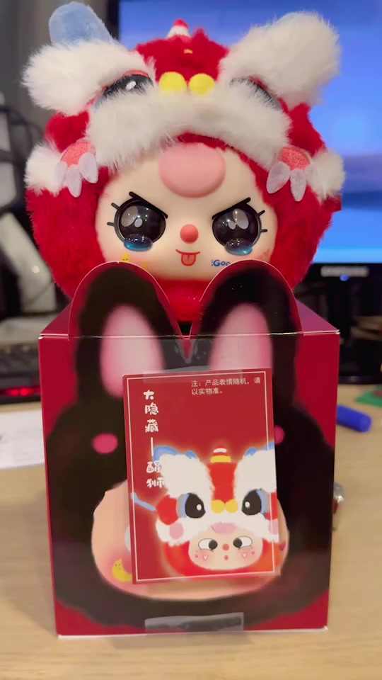 Baby Tree V2🛍️แท้💯พร้อมส่ง🇹🇭ในไลฟ์สดลด100฿ baby three V2 กล่องจุ่ม ...