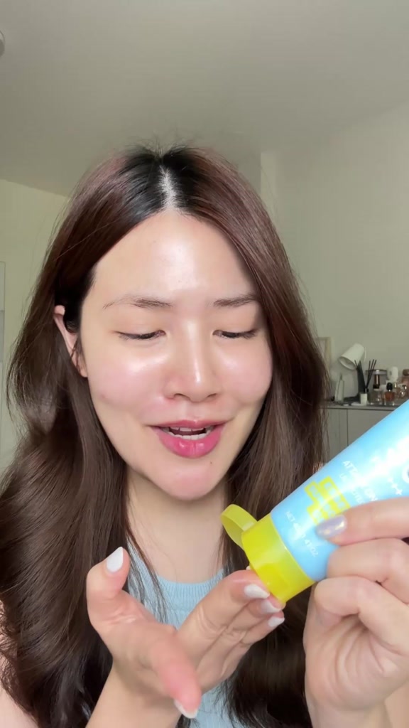 DAZZLE ME Attack on Sun! UV Protection Essence Sunscreen Gel SPF50+ PA++++ครีมกันแดดเนื้อเจล สูตรอ่อนโยนสำหรับผิวแพ้ง่าย