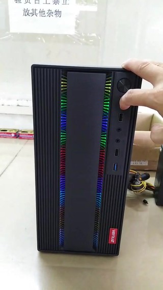 VENUZ micro ATX Computer Case VC 2601 with RGB LED Lighting - Black ...