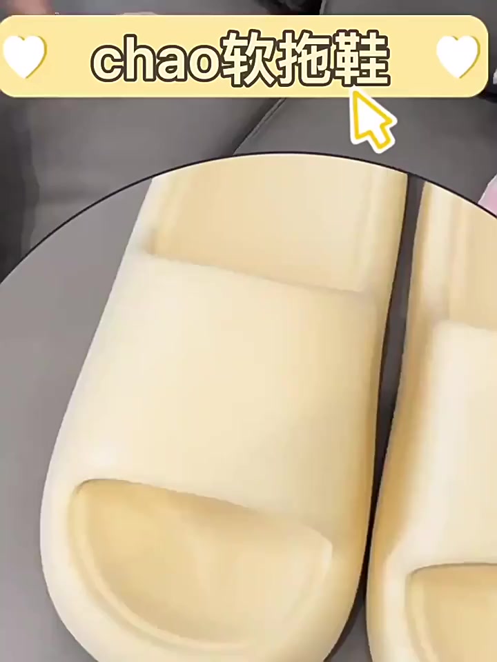 รองเท้าแตะ EVA นุ่ม
