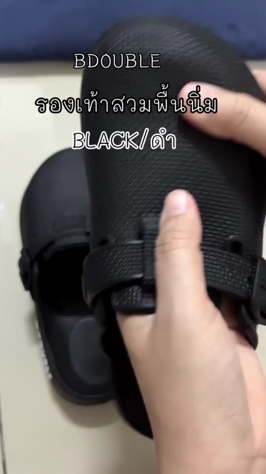 รองเท้าเปิดส้นพื้นหนากันลื่นวัสดุEVA