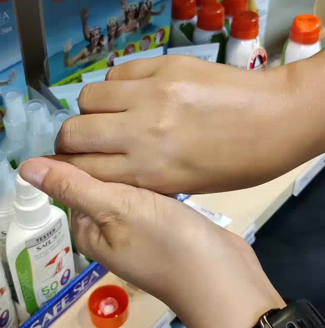 <ขายดี> Safe Sea ครีมกันแดด ป้องกันแมงกระพรุน SPF50 Lotion (หมดอายุ 03/28)