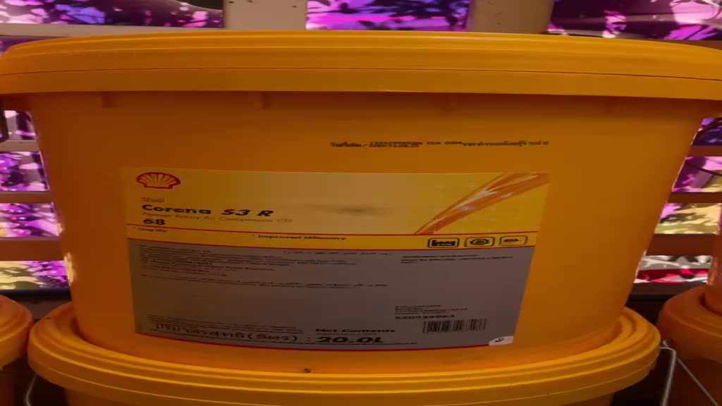 shell corena s3 r68 ขนาด 20 ลิตร | Shopee Thailand