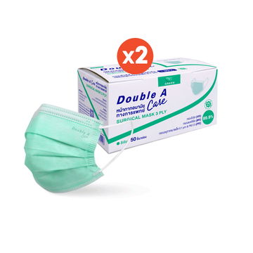 โปรโมชั่น : Set สีเขียว 2 กล่อง ฟรี 10 ml Cotton Double A Care หน้ากากอนามัยทางการแพทย์ ชนิดยางยืด 3 ชั้น สีเขียว SURGICAL MASK 3 PLY 2 กล่อง แถมฟรีแอลกอฮอล์ 10 ml คละลาย