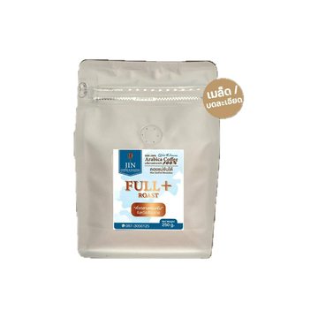 โปรโมชั่น : MT เมล็ดกาแฟคั่ว Full Roast Wash Process ดอยแม่จันใต้ ขนาด 250g. ส่งไว คั่วใหม่ทุกวัน เฉพาะเกรด A เท่านั้น