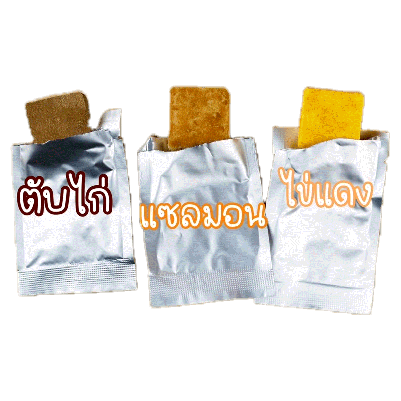 โปรโมชั่น : แบ่งขาย 1 ก้อน  Cubbe ผงตับ ผงแซลมอน ผงไข่แดง โจ๊กผัก ฟรี๊ซดราย สำหรับเด็กอายุ 6เดือน คิวบ์ เบบี้