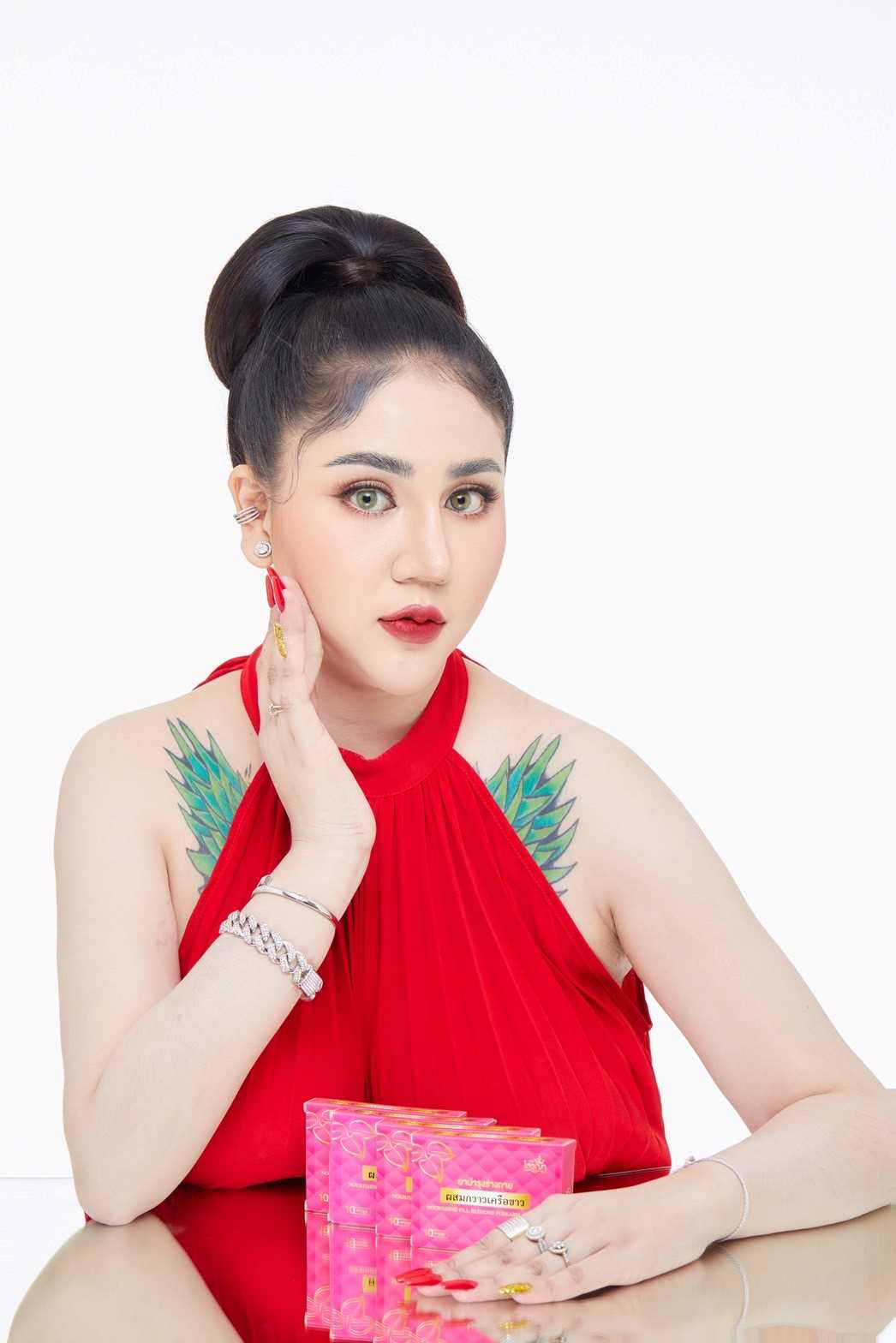 โลโก้ร้าน ร้านเจ้าแม่โสรญา มหาเฮง