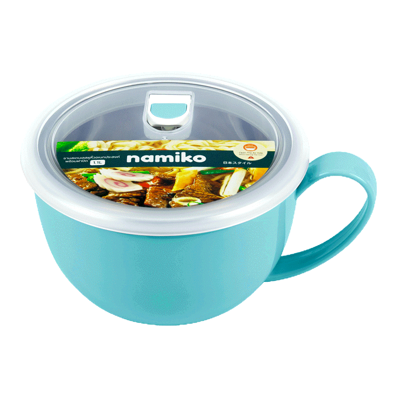 [เหลือ 62 ทักแชท] [ส่งฟรี] Namiko ชามสเตนเลสหูหิ้วอเนกประสงค์พร้อมฝาปิด 1100ml TWS1010