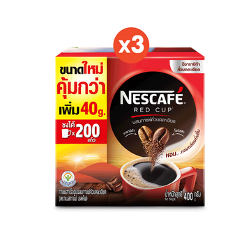 โปรโมชั่น Flash Sale : [เลือกรสได้] NESCAFÉ Red Cup Coffee Box เนสกาแฟ เรดคัพ กาแฟสำเร็จรูป ผสมกาแฟคั่วบดละเอียด แบบกล่อง 360-400 กรัม แพ็ค 3 กล่อง NESCAFE