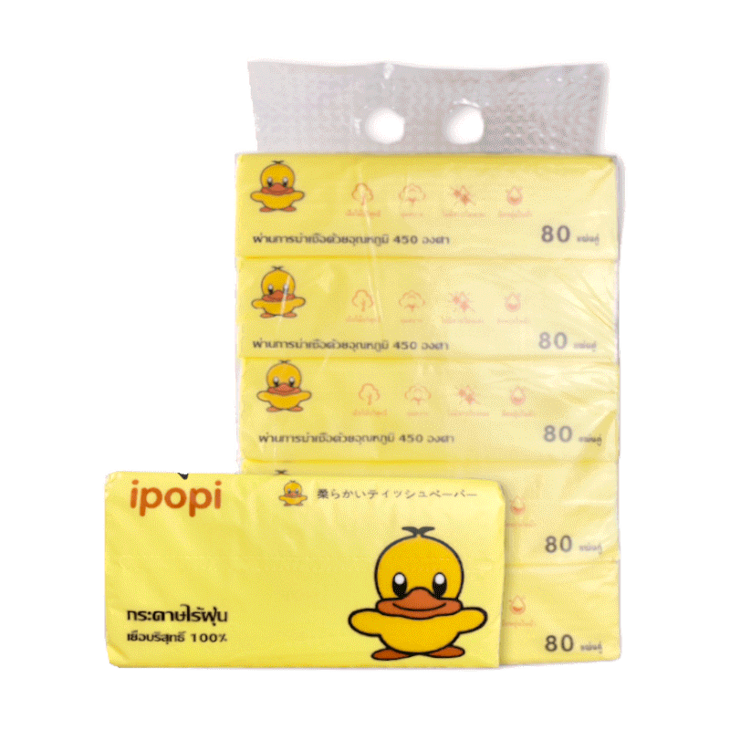 ราคาถูกที่สุด สั่ง 10 ห่อเพียง 66 บาททิชชู่เป็ด คละสี Tissue Duck 1ห่อ 80 แผ่นคู่ ขนาดใหญ่ กระดาษเช็คหน้า กระดาษทิชชู่