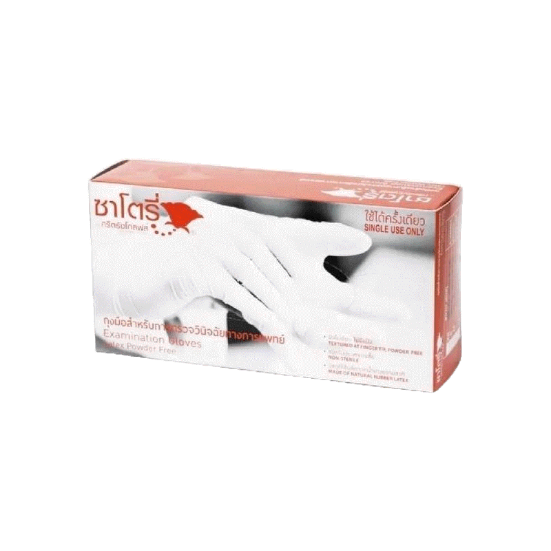 โปรโมชั่น : ตัวแทนแต่งตั้งจากโรงงานส่งไว-ออกใบกำกับได้ ถุงมือซาโตรี่ ไม่มีแป้ง ถุงมือสีขาวกล่องน้ำตาล | 1 กล่องมี 50 คู่
