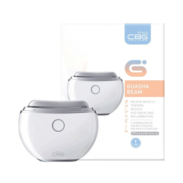 [3 รุ่นสุดฮิตขายดี] CBG เครื่องนวดหน้า พร้อมการใช้งานหลายฟังก์ชั่น ผลักครีม ยกกระชับ หน้าใส เลือกได้ตามสไตล์คุณ