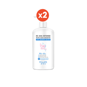 [แพ็คคู่] MizuMi B3 AHA Intense White Body Booster 250 g เซรั่มผิวกาย บำรุงผิวล้ำลึก เสริมชั้นผิวให้ผิวเรียบเนียน