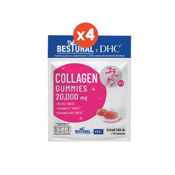 ( 4ซอง แถม ฟรี 1ซอง ) Bestural x DHC Collagen Gummy คอลลาเจน กัมมี่ แบบเคี้ยว (40 เม็ด) ส่ง ฟรี