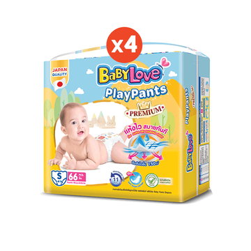 BABYLOVE PLAYPANTS กางเกงผ้าอ้อมเด็ก เบบี้เลิฟ เพลย์แพ้นท์ ขนาดจัมโบ้ [ขายยกลัง]