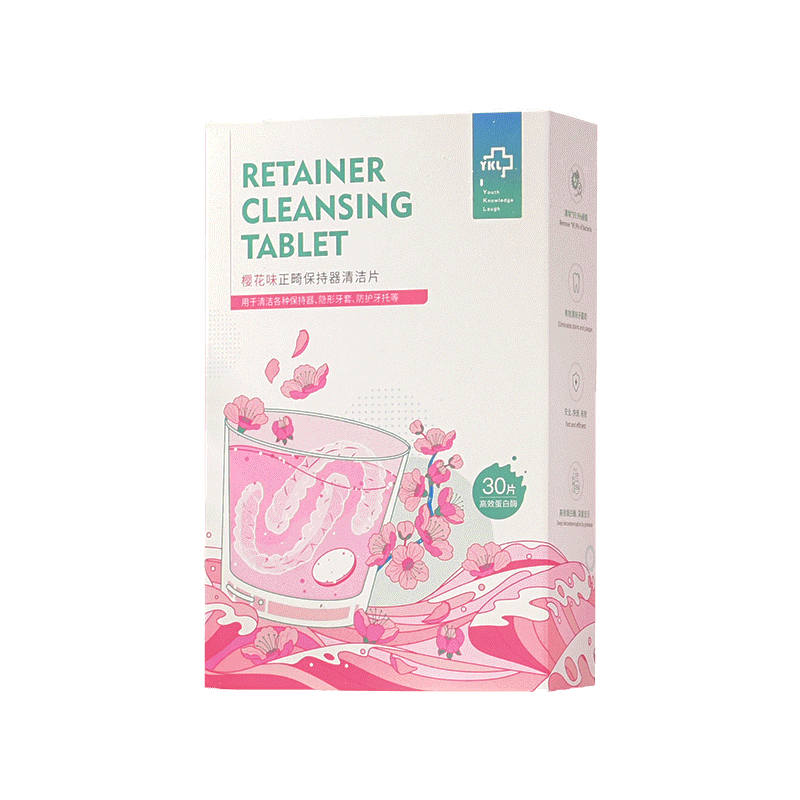 โปรโมชั่น Flash Sale : เม็ดฟู่ 30 ชิ้น เม็ดทำความสะอาด สําหรับทําความสะอาด รีเทนเนอร์ ขจัดกลิ่นเหม็น Retainer Cleansing Tablet