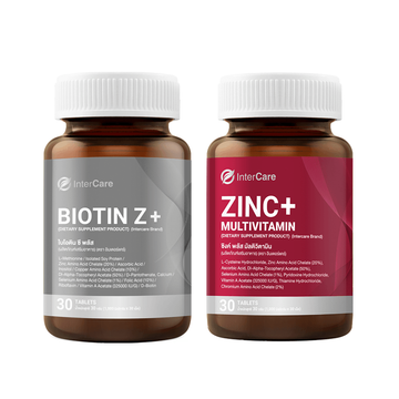 [จับคู่สูตรใหม่] InterCare Biotin z+ และ InterCare Zinc+ Multivitamin ดูแลผมสวยลดการขาดหลุดร่วง และดูแลผิว ลดรอยดำจากสิว