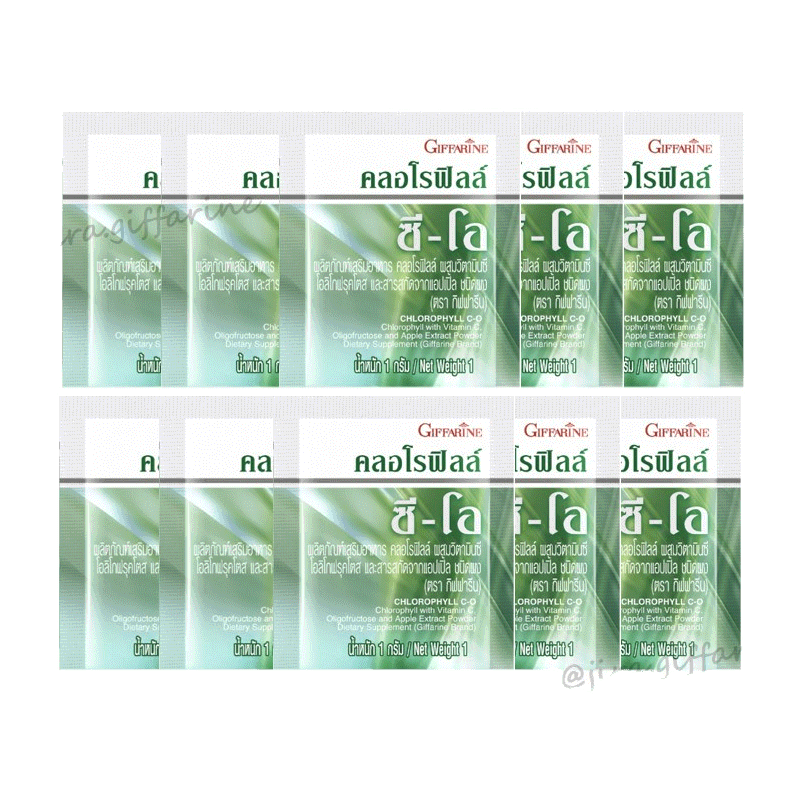 ( ส่งฟรี ) คลอโรฟิลล์ กิฟฟารีน CHLOROPHYLL GIFFARINE( 1 ซอง ผสมน้ำ 1.5 ลิตร )