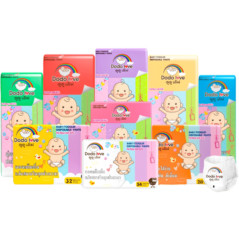 DODOLOVE Standard Soft กางเกงผ้าอ้อม (แพ็คเดี่ยว) Size NB - 4XL นุ่ม บางเบา ใส่สบาย