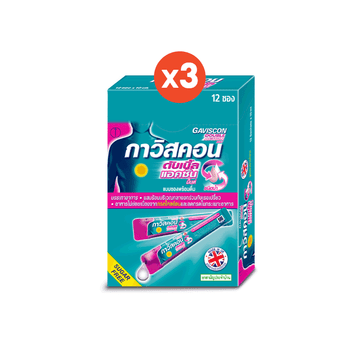 โปรโมชั่น : กาวิสคอน ดับเบิ้ล แอคชั่น ชนิดซองรสมินต์ 10 ml. 12 ซอง x 3