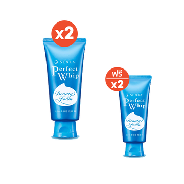 [ซื้อ 2 แถม 2][วันที่ 25-31 ต.ค.66] SENKA เซนกะ เซต เพอร์เฟ็ค วิป 120 กรัม 2 ชิ้น ฟรี เพอร์เฟ็ค วิป 120 กรัม 2 ชิ้น