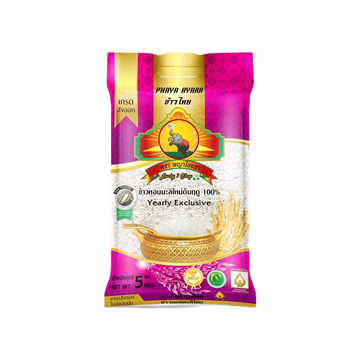 โปรโมชั่น : 14.00เหลือ109.- โค้ด50DD100 ส่งฟรี นุ่มหอมที่สุด ข้าวหอมมะลิใหม่ต้นฤดู 100% ขนาด5KG Yearly Exclusive