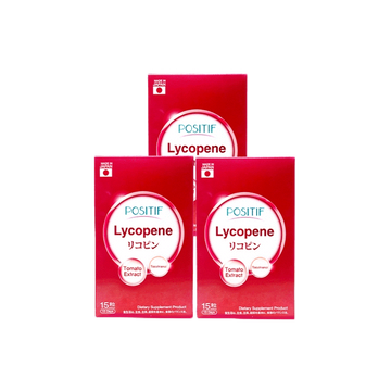 Positif Lycopene (15 แคปซูล) 3 กล่อง + แถมฟรี Positif Collagen 15 days 1 กล่อง กระเป๋า 1 ใบ