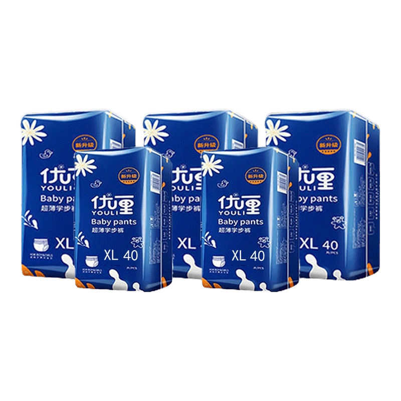 แพ็ค 5ห่อ [Premium] แพมเพิส YOULI แพมเพิสเด็กPremium แพมเพิสเด็ก M-5XL ผ้าอ้อมเด็กสำเร็จรูป