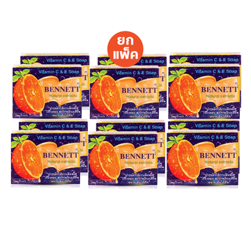 etbeauty [ 12ก้อน ] BENNETT สบู่เบนเนท C&E สีส้ม ขนาด 130g.