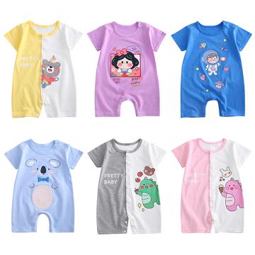 โปรโมชั่น : กดซื้อใน Live ลด50% 150.- | รอมเปอร์เด็ก บอดี้สูทเด็กขาสั้น ชุดหมีเด็ก ชุดเด็ก ชุดนอนเด็ก ชุดเด็กอ่อน