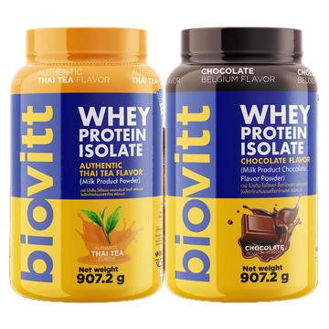 [เซ็ต 2 กระปุก] เวย์กระปุก Biovitt Whey Protein Isolate เวย์โปรตีน ไอโซเลท สูตรลีนไขมัน เสริมสร้างมวลกล้ามเนื้อ 907.2G