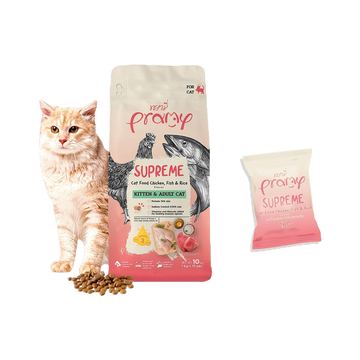 (แบ่งขาย kg)อาหารเม็ด Pramy Supreme พรามี่ ซูพรีม เหมาะสำหรับแมวทุกช่วงวัย แบบแบ่งขาย ขนาด 1kg