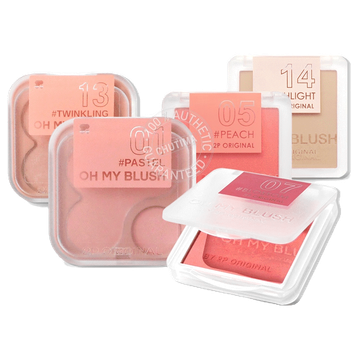 บลัชออนไร้ฝุ่น ปัดแก้ม โอ้ มาย บลัช 2P Original Oh my blush OMB 4.3g. / 5 g.