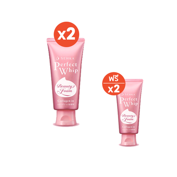 [ซื้อ 2 แถม 2][วันที่ 25-31 ต.ค.66] SENKA เซนกะ เซต เพอร์เฟ็ค วิป คอลลาเจน อิน 120 กรัม วิปโฟมล้างหน้า 2 ชิ้น ฟรี 2 ชิ้น