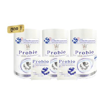 โปรโมชั่น : ส่วนลด20% Winona Probio x3 โพรไบโอติกส์ สายพันธุ์ไทย เจ้าแรก ช่วยระบบขับถ่าย กรดไหลย้อน ลดไขมัน