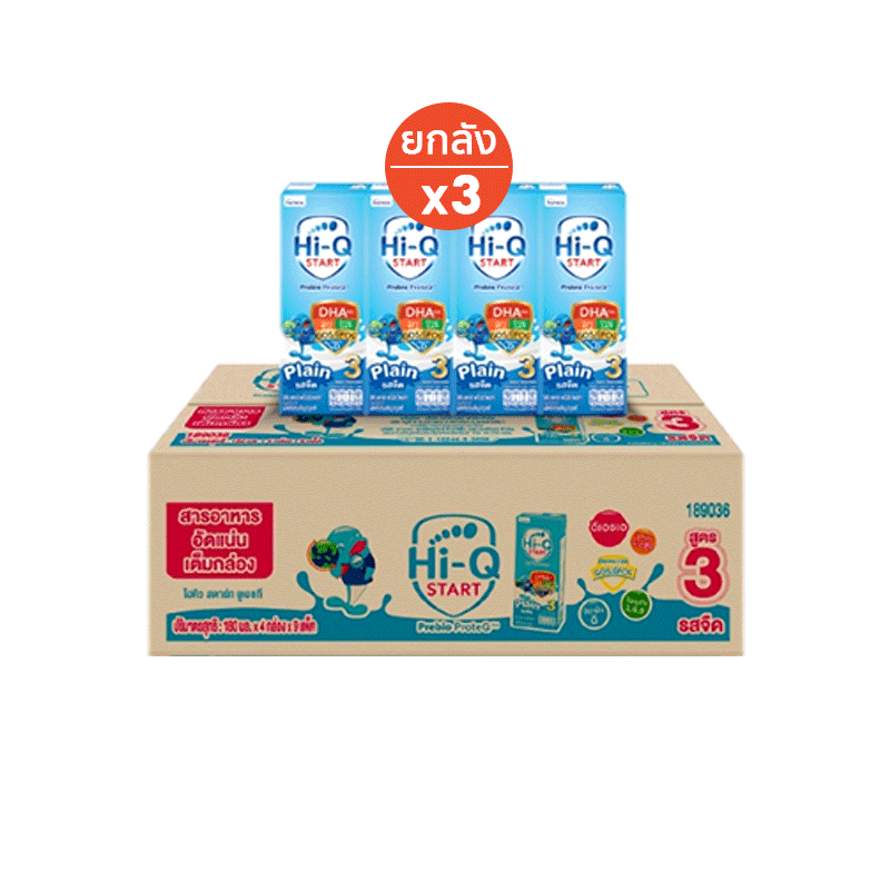 [UHT] x3 ลัง ไฮคิว สตาร์ท พรีไบโอโพรเทก (สูตร 3) ยูเอชที รสจืด 180 มล. (108 กล่อง) สำหรับเด็กอายุ 1 ปีขึ้นไปและทุกคนในครอบครัว Hi-Q Start Stage 3 UHT for Kids Plain