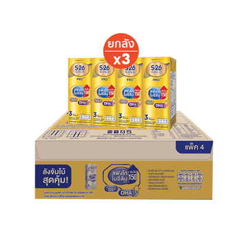 S-26 UHT Gold Pro cases (108 boxes) เอส 26 นมกล่องยูเอชที โกลด์ โปร แพ็ค 4 x 9 3 ลัง (108 กล่อง)