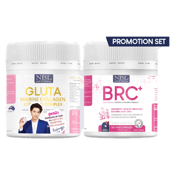 [ชุดโปรโมชั่นจัมโบ้] NBL Gluta Marine Collagen Lycopene Complex + NBL BRC+ Vege Capsule (120 Capsules)