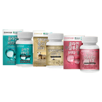 โปรโมชั่น : แท้พร้อมส่ง Samsung Pharm Fish Collagen Korea Bio Cell บรรจุ 60 เม็ด 4289 6395