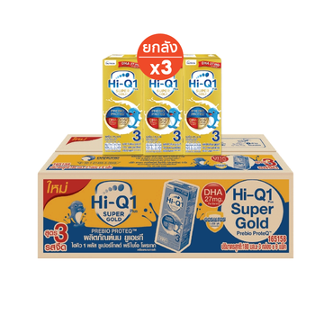 [UHT] x3 ลัง ไฮคิว 1 พลัส ซูเปอร์โกลด์ พรีไบโอ โพรเทก (สูตร3) ยูเอชที 180 มล. (81 กล่อง) สำหรับเด็กอายุ 1 ปีขึ้นไปและทุกคนในครอบครัว Hi-Q 1 Plus UHT for Kids
