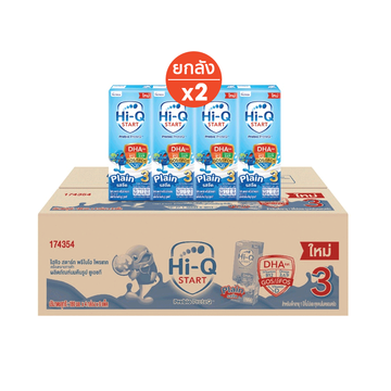 [UHT] x2 ลัง ไฮคิว สตาร์ท พรีไบโอโพรเทก (สูตร 3) ยูเอชที รสจืด 180 มล. (72กล่อง) สำหรับเด็กอายุ 1 ปีขึ้นไปและทุกคนในครอบครัว Hi-Q Start Stage 3 UHT for Kids Plain